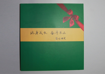 遠(yuǎn)方寄來(lái)一份美好丨風(fēng)雨兼程十余載，感恩有您一路相伴