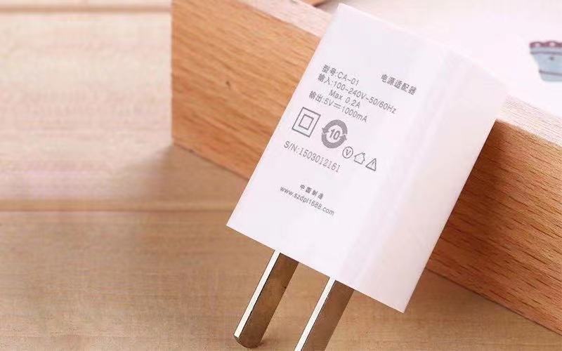 探索阻燃PC材料在手機(jī)充電器外殼上的應(yīng)用