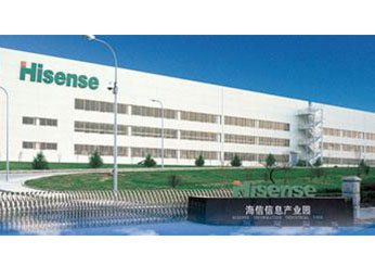 供貨穩(wěn)定，服務(wù)及時(shí)，口碑良好，家電用塑料染色、改性定制的推薦產(chǎn)品