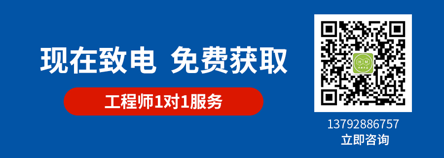 玻纖增強(qiáng)尼龍?jiān)斍開12