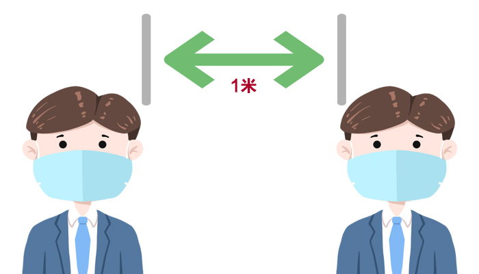 疫情遠遠沒有結(jié)束,出門口罩必不可少,口罩熔噴料認準青島中新華美!