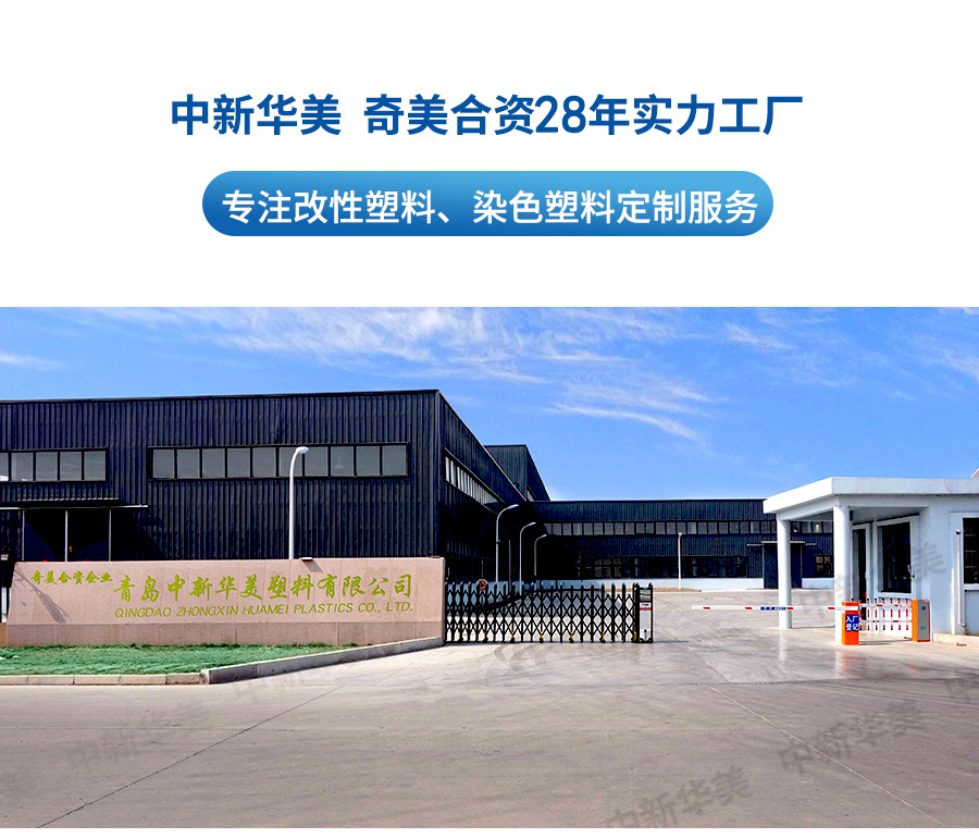 光擴散材料_19_01