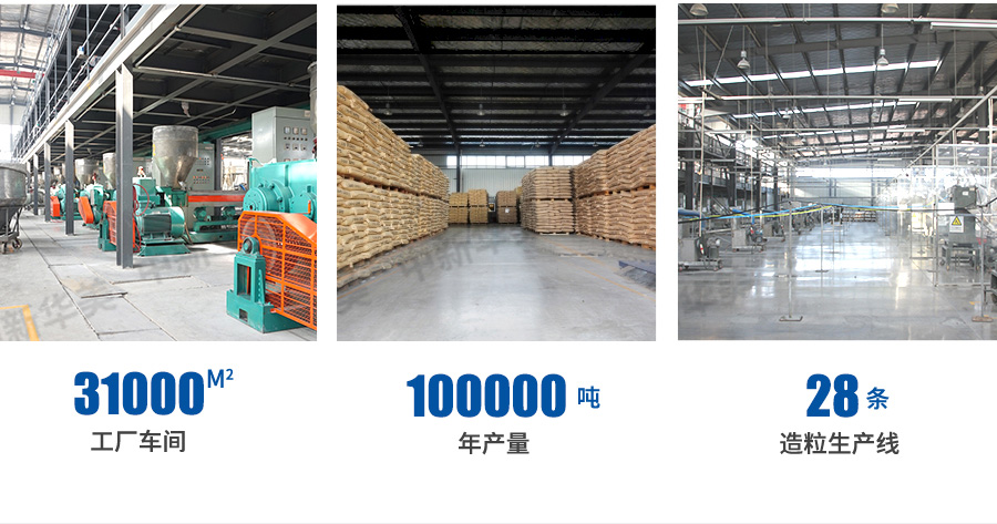 光擴散材料_19_02