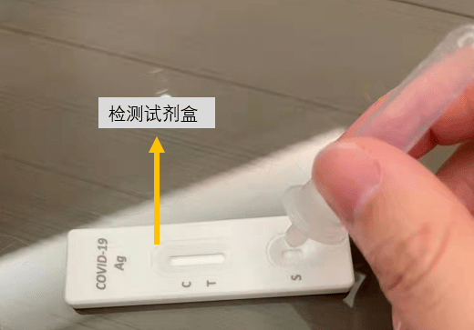 檢測(cè)盒用相關(guān)改性塑料材料--中新華美改性塑料