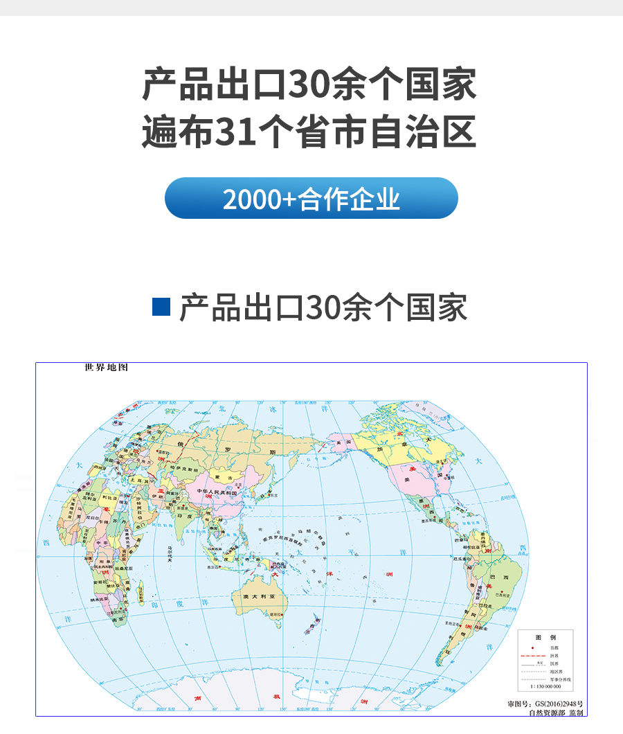 玻纖增強(qiáng)尼龍?jiān)斍開14